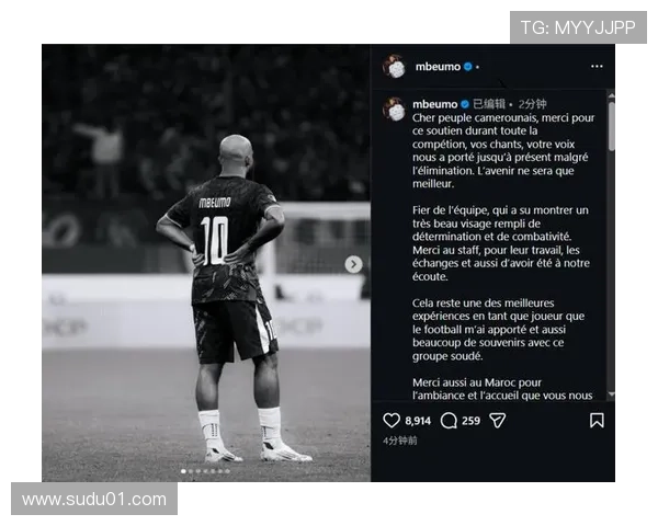 姆伯莫称球队氛围正佳为团队而战 姆伯莫称球队氛围正佳为团队而战