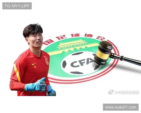 总局足协中足联俱乐部齐观战U23队 总局足协中足联俱乐部齐观战U23队